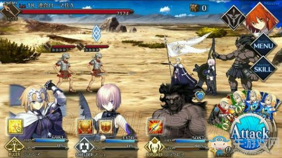 《Fate Grand Order》第二章攻略