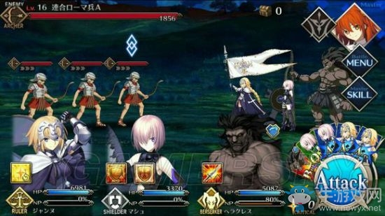《Fate Grand Order》第二章攻略