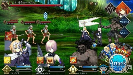 《Fate Grand Order》第二章攻略