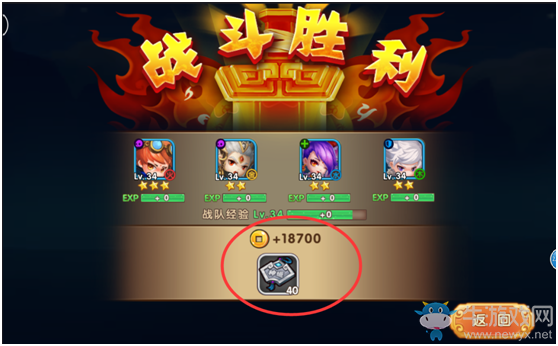 《哪吒鬧?！肥钟紊裢〞嚾萃扑]攻略