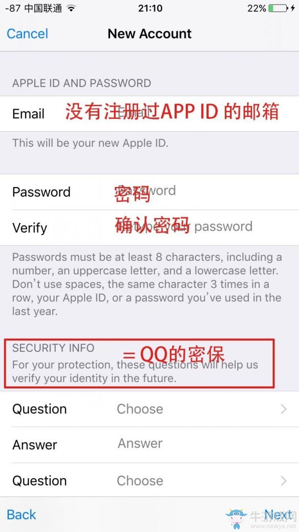 《超級馬里奧跑酷》美區(qū)APPLE ID注冊圖文教程