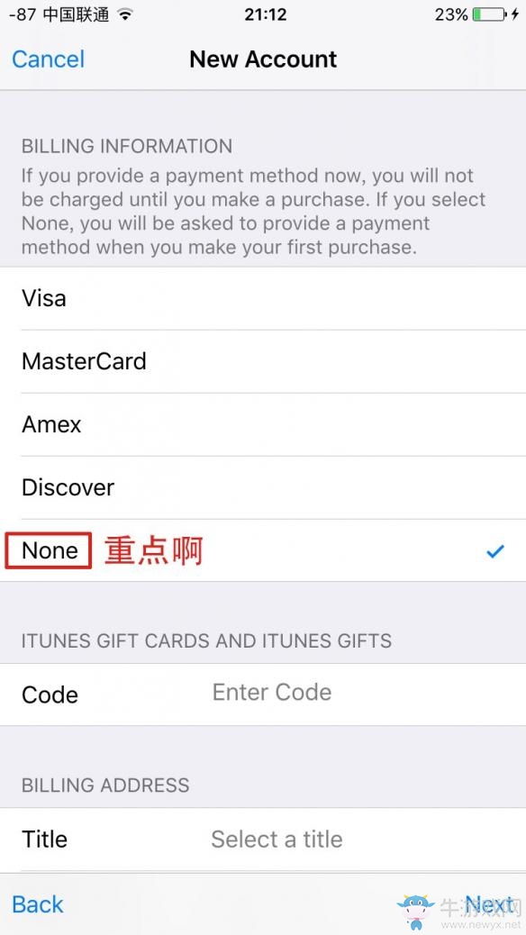 《超級馬里奧跑酷》美區(qū)APPLE ID注冊圖文教程