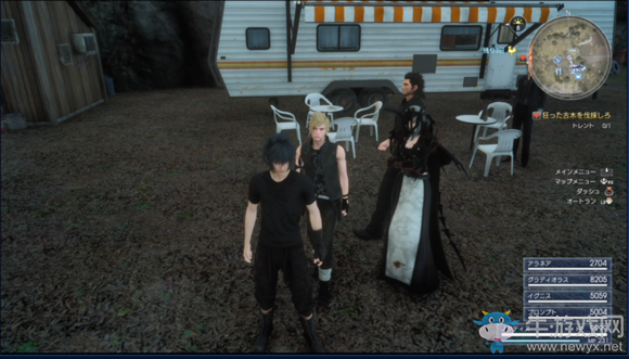 《最終幻想15（FF15）》bug刷龍女技巧