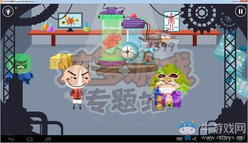 《史小坑爆笑逃脫1》圖文攻略大全