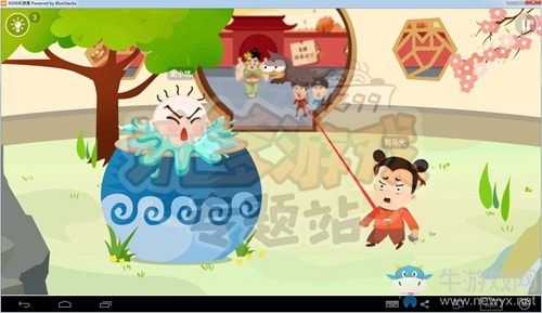 《史小坑爆笑逃脫1》圖文攻略大全