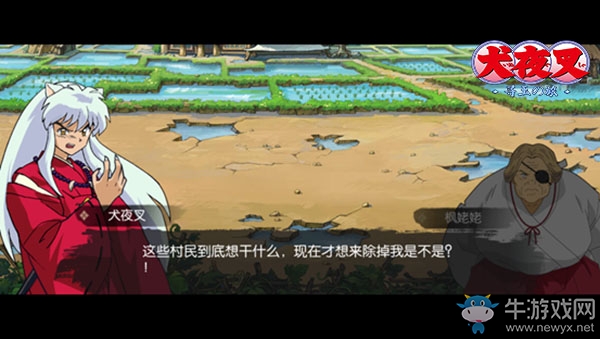 《犬夜叉手游》普通副本終極攻略介紹