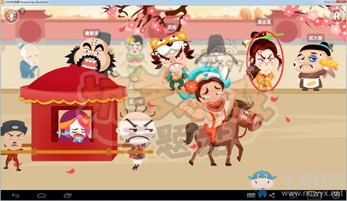 《史小坑爆笑逃脫1》圖文攻略大全