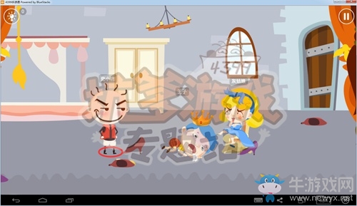 《史小坑爆笑逃脫1》圖文攻略大全