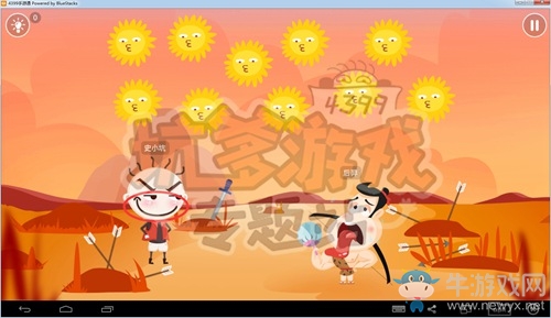 《史小坑爆笑逃脫1》圖文攻略大全