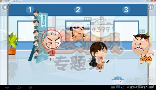 《史小坑爆笑逃脫1》圖文攻略大全