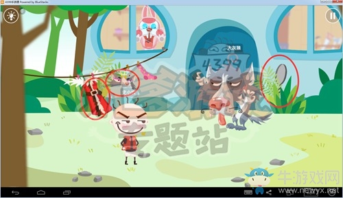 《史小坑爆笑逃脫1》圖文攻略大全