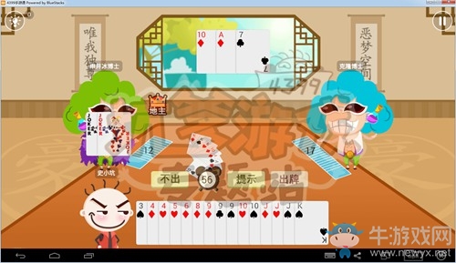 《史小坑爆笑逃脫1》圖文攻略大全