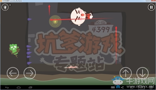 《史小坑爆笑逃脫1》圖文攻略大全