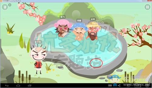 《史小坑爆笑逃脫1》圖文攻略大全