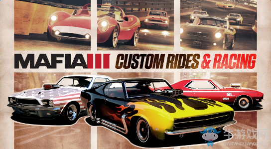 《黑手党3》免费补丁更新内容一览