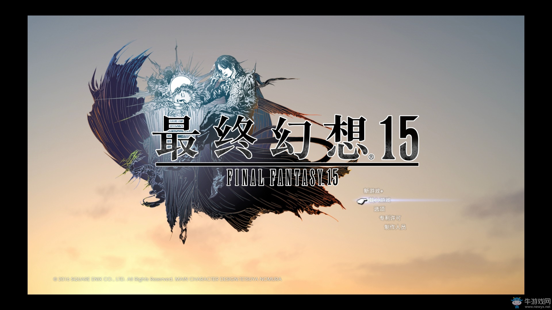 《最終幻想15》1.03版畫面黑框解決方法介紹