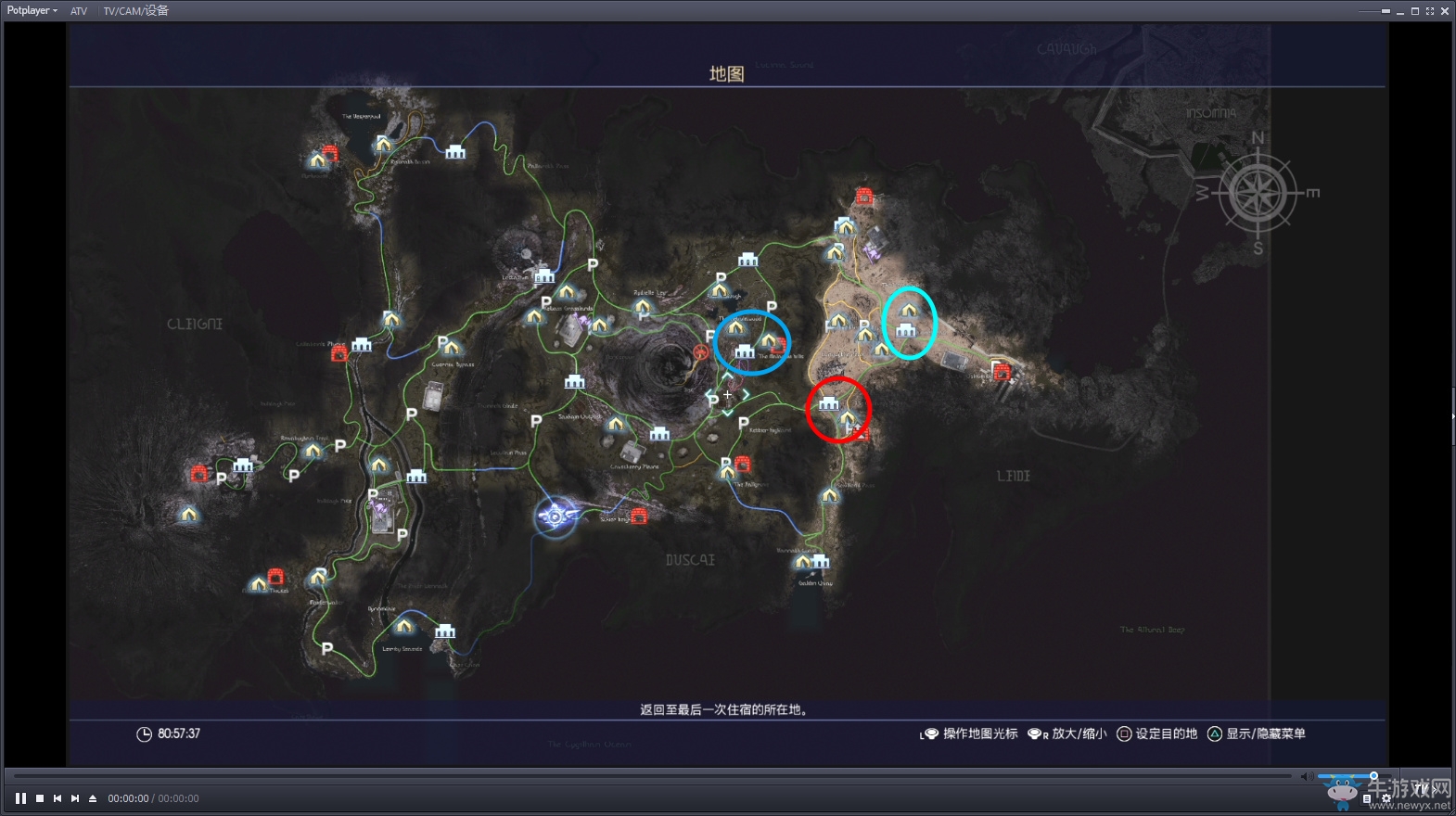 《最終幻想15》提高卡龍騎成功率技巧