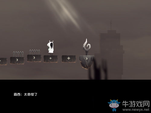 《追光者2》第7關(guān)攻略