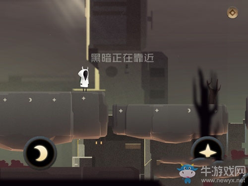 《追光者2》第9關攻略