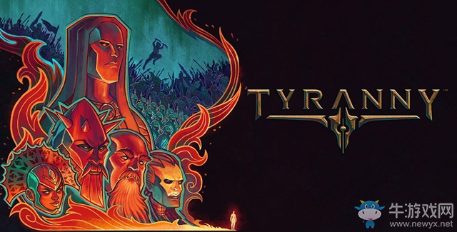 《暴君Tyranny》同伴選擇推薦