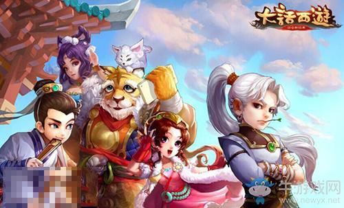 《大話西游》手游攢錢技巧分享