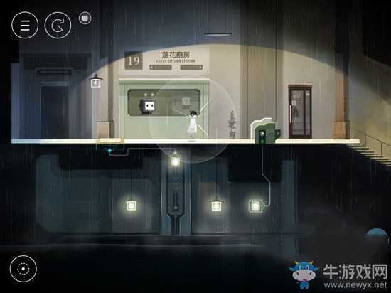 《雨紀(jì)》攻略大全