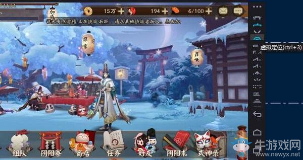 《陰陽師》手游姑獲鳥皮膚金鑾羽鶴圖鑒及獲得攻略