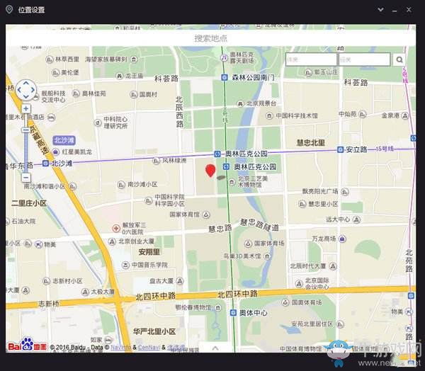 《陰陽師》手游姑獲鳥皮膚金鑾羽鶴圖鑒及獲得攻略