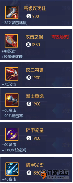 《時(shí)空召喚》手游齊天大圣孫悟空上手指南