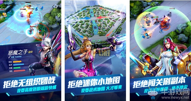 《時(shí)空召喚》手游治療技能釋放使用技巧攻略