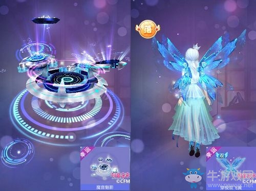 《QQ炫舞》元旦聚寶盆重開 初音未來系列登場