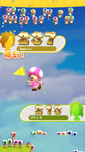 《超級馬里奧run》蘑菇越多越厲害嗎