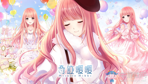 《奇跡暖暖》第十七章公主級(jí)攻略大全