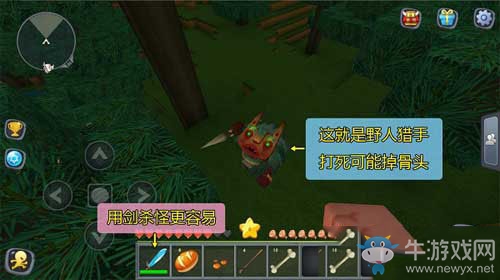 《迷你世界》怎么馴狼