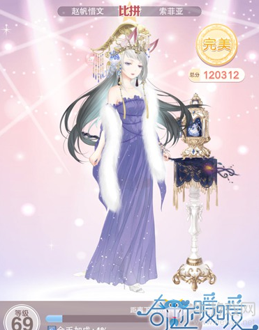 《奇跡暖暖》17-6危險(xiǎn)人物少女級(jí)高分S攻略