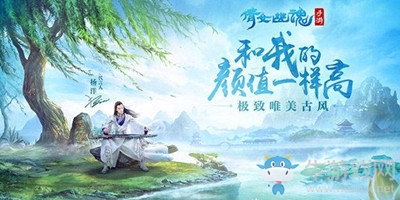 《倩女幽魂》手游仇恨值機(jī)制詳解