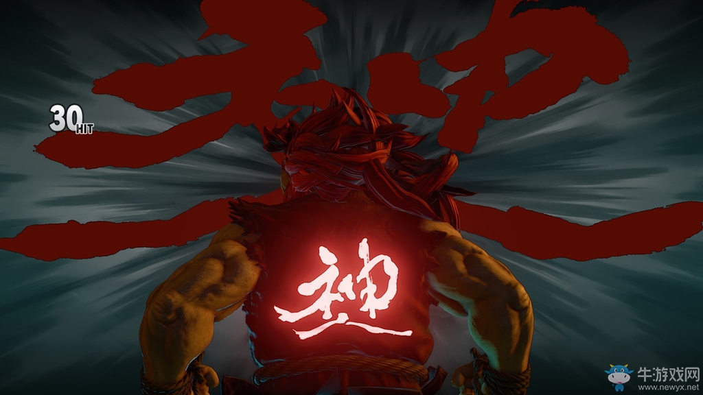 《街頭霸王5》豪鬼隱藏服裝切換方法介紹