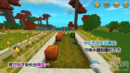 《迷你世界》農(nóng)場(chǎng)怎么做