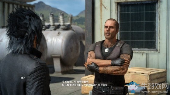 《最終幻想15》堅(jiān)鋼玳瑁龜額外獎勵介紹