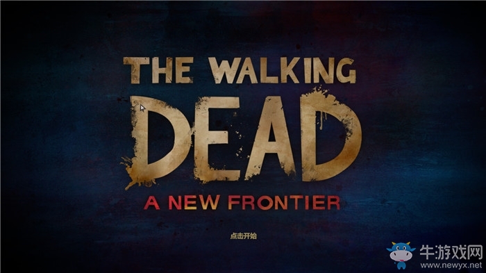 《行尸走肉：第三季》游戲全章節(jié)流程攻略