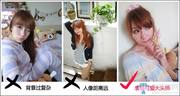 美圖貼貼怎么修照片