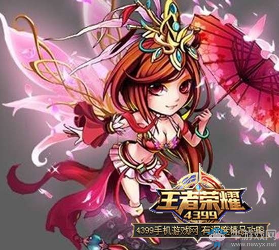 《王者榮耀》大喬售價及購買價值分析