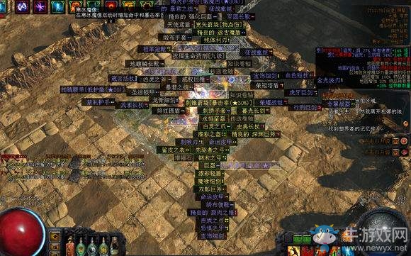 《流放之路》決斗者開荒裂地之擊BD 近戰眩暈錘