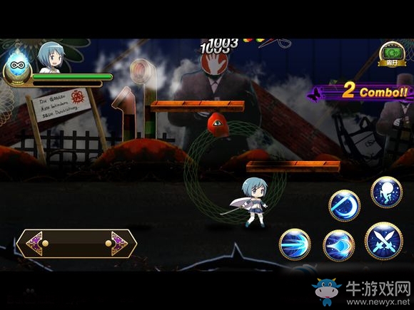 《魔法少女小圓》手游輪回?zé)o傷詳解