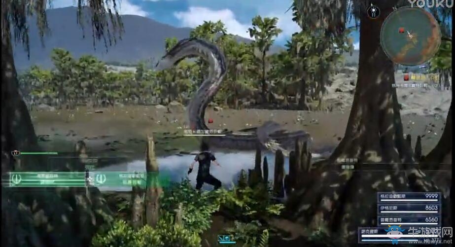 《最終幻想15》白蛇討伐任務(wù)視頻攻略