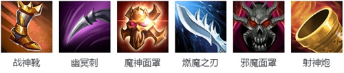《英魂之刃口袋版》獵魔人出裝加點(diǎn)攻略