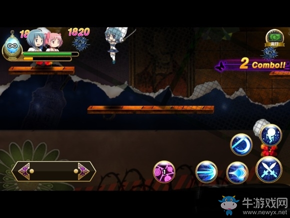 《魔法少女小圓》手游輪回?zé)o傷詳解