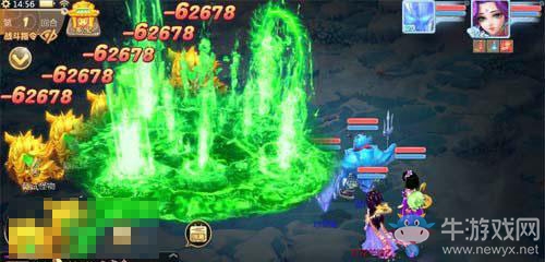 《大話西游》手游新年行運符獲得方法及用途介紹