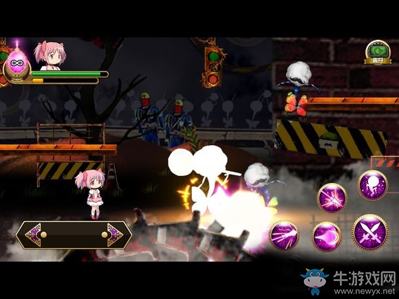 《魔法少女小圓》手游輪回?zé)o傷詳解