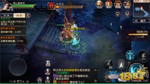 《大唐無雙》手游無雙禁地通關(guān)技巧分享